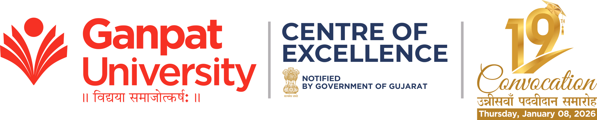 Ganpat University - 19th Convocation